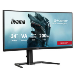 IIYAMA GCB3484WQSU-B2 (Red Eagle) - 34p VA - 0.6ms - 450cd - 2HDMI/DP/USB - 2x5W - Réglable - Noir | ECP Grossiste informatique