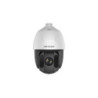 HIK Hiwtach/Look Camera IP FullHD 2Mp 2,8mm IP67 POE | ECP Grossiste informatique