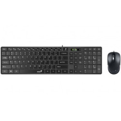 DESTOCKAGE SlimStar C126 Clavier+souris USB Black | ECP Grossiste informatique