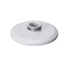 Dahua Technology PFA101 Support