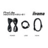 iiyama XB2492HSU-B1