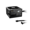be quiet! SYSTEM POWER 11 650 W - 80 Plus Bronze / Alimentation ATX 3.1
