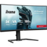 IIYAMA GCB3484WQSU-B1 (Red Eagle) - 34p VA 3440x1440 Incurvé 0.4ms 500cd/m² 2HDMI-DP 4USB 2x5W Rè | ECP Grossiste informatique