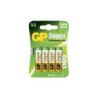 Blister 4 piles U+.Alcaline AA | ECP Grossiste informatique