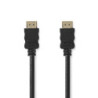 CABLE HDMI HIGH SPEED+ ETHE M/M 1.4 2 M ROND 4K | ECP Grossiste informatique