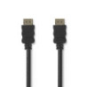CABLE HDMI HIGH SPEED + ETHE M/M 5M ROND 4K | ECP Grossiste informatique