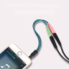 ADAPT- JACK AUDIO STEREO 2 MALES x 1 FEMELLE EN CABLE 25CM AUD | ECP Grossiste informatique
