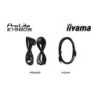 IIYAMA E1980S-B1 (ProLite) - 19p TN FHD 3ms 250cd/m² HDMI-DP 2x2W Noir | ECP Grossiste informatique