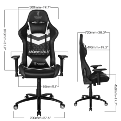 SIEGE-BSK-THOR-LUXURY-BK-WHITE | ECP Grossiste informatique