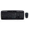 Keyboard Mouse Logitech Wireless Combo MK330 (US) (920-003989)
