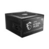 Alimentation MSI MAG A750GL PCIE5