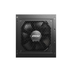 Alimentation MSI MAG A750GL PCIE5