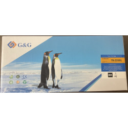 Compatible Brother TN-2510XL | ECP Grossiste informatique