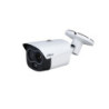 Dahua Technology Ultra-Smart TPC-BF1241-S2 Balle (forme) Caméra de sécurité IP Intérieure et extérieure 2336 x 1752 pixels Mur
