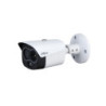 Dahua Technology Ultra-Smart TPC-BF1241-S2 Balle (forme) Caméra de sécurité IP Intérieure et extérieure 2336 x 1752 pixels Mur
