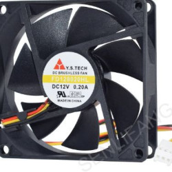 Ventilateur pour DX513, DS413j, DS409, DS409+, DS409+R1, DS410, DS410j, DS411j, | ECP Grossiste informatique