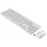 Wireless Combo MK295 WHITE boite | ECP Grossiste informatique