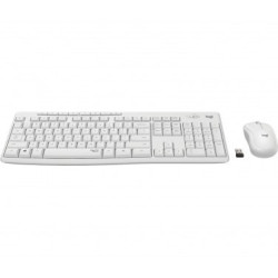 Wireless Combo MK295 WHITE boite | ECP Grossiste informatique