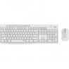 Wireless Combo MK295 WHITE boite | ECP Grossiste informatique