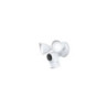 FOS F41 Camera IP Ext 4M WIFI Dual Band Projetcteur Led et Sirene Capt PIR | ECP Grossiste informatique