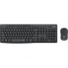 Wireless Combo MK295 Graphite boite | ECP Grossiste informatique