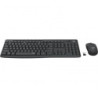 Wireless Combo MK295 Graphite boite | ECP Grossiste informatique
