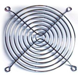 FANGUARD grille ventilateur 6cm | ECP Grossiste informatique