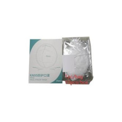 Masques FFP2 en sachet de 2pcs Boite de 10pcs | ECP Grossiste informatique