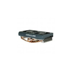 MAX Ventilo VGA Alu 22,5dBA | ECP Grossiste informatique
