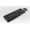 LOGCL015211 Desktop MK120 boîte