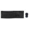 LOGCL021270 Wireless Combo MK270 boite