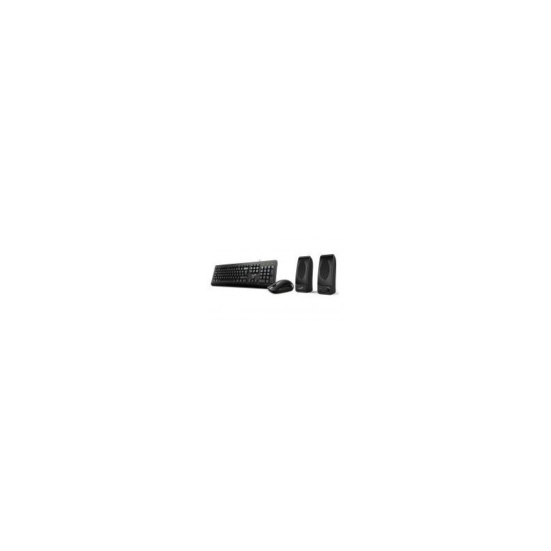 DESTOCKAGE KMS-U130 Clavier + Souris + HP | ECP Grossiste informatique