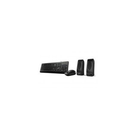 DESTOCKAGE KMS-U130 Clavier + Souris + HP | ECP Grossiste informatique