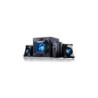 DESTOCKAGE SWG 2.1 2000 II 45 watts RMS gaming | ECP Grossiste informatique