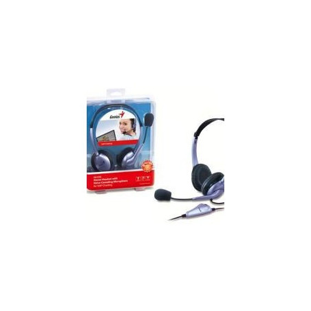 DESTOCKAGE HS-04S micro-casque Simple jack anti-bruit, volume ajustable | ECP Grossiste informatique