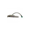 DESTOCKAGE GIGABYTE Bracket YUV + SVIDEO | ECP Grossiste informatique