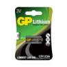 GPBCH007894 CR123A Blister 1 pile Lithium 1300mAh