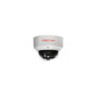 FOS D2EP Camera IP FullHD 2Mp LAN+PoE 10m IP66 + IK10 antivandal | ECP Grossiste informatique