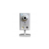 AVN80X CAMERA IP IVS Megapixel push video | ECP Grossiste informatique