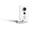 DAHCA028925 DAH 1 3p 2M CMOS,ICR,H.265 H.264,2.8mm lens,IR 10m,DC12V 2.4GHz Wi-Fi,MSD, built