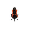 6901887 SIEGE GAMING FORSETI ORANGE | ECP Grossiste informatique