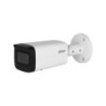 Caméra de surveillance Dahua IPC-HDBW2541R-ZS-S2 Lite Serie 5MP dôme vision de nuit 40 mètres | ECP Grossiste informatique